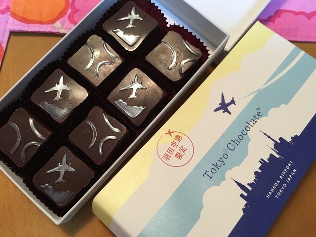 トーキョーチョコレート Isetan Haneda Store Tokyo Chocolate 羽田空港第１ターミナル 東京モノレール チョコレート 食べログ