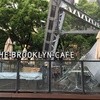 THE BROOKLYN CAFÉ テレビ塔店