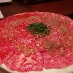 麻布十番焼肉 Kintan - 