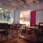 Botanical Garden SARU CAFE - 