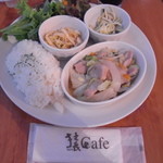 Botanical Garden SARU CAFE - 