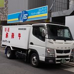 飛騨牛一頭家 馬喰一代 名古屋 - トラックがいました。