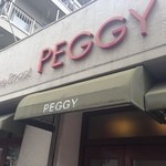 PEGGY珈琲 - 