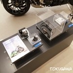 café 1886 at Bosch - 2016