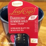 2016 ダージリンサマーゴールド