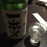 Hakatamotunabeyamanaka - 日本酒