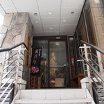 飛騨牛一頭家 馬喰一代 名古屋 - 入口
      