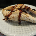 廻鮮寿司 塩釜港 - 