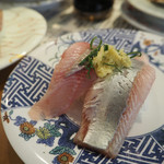 廻鮮寿司 塩釜港 - 