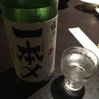 博多もつ鍋 やま中 赤坂店 - 日本酒