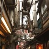 もつ焼き ウッチャン 新宿思い出横丁