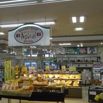 アピカル 新発寒店 - 