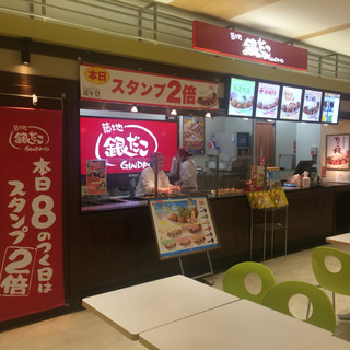 熊谷駅でおすすめの美味しいたこ焼きをご紹介 食べログ