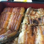 うなぎ屋 源内 - うなぎちゃん