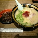 一蘭 柏店 - ラーメンときくらげ