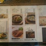 Asile - フードメニュー