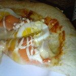 ジ・エクスチェンジ - ピザ