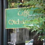 カフェ・ミケランジェロ - 2008/06