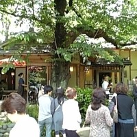 韻松亭 - 