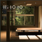 プライベート個室ダイニングHitoto 岐阜駅前店