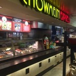 Chow Mein Express - ここでーーーす