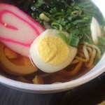 Chow Mein Express - ラーメンです