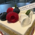 ザ マンダリン オリエンタル グルメショップ - ミックスベリーショートケーキ 2015/10/21