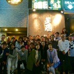 47都道府県の日本酒勢揃い 夢酒 - 