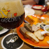 Oerbier man - 