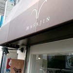 MASAJIN - 