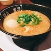 河童ラーメン本舗 押熊店