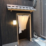 日本橋蛎殻町 すぎた - 2016.5