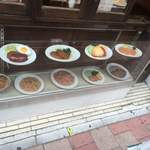 レストラン早川 - 