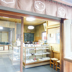 亀屋良永 - お店構えも上品
