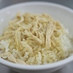 梁記嘉義鶏肉飯 - 