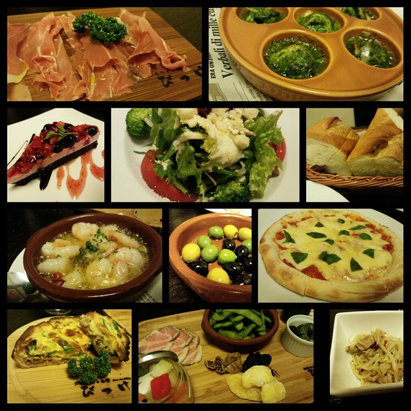 大手ワイン食堂 びっけ name=
