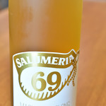 La Stalla - 2015/05/29