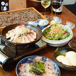 Soba & BAR An