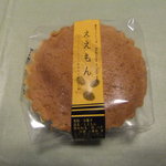 五感 - ええもん