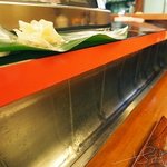 Uogashi Zushi - 