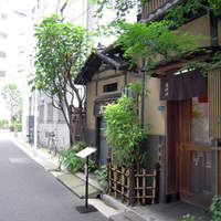 喜代川 - 