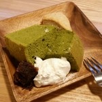 カフェ テッセン - 