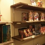 元祖怪獣酒場 - 