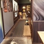 元祖怪獣酒場 - 