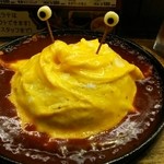 元祖怪獣酒場 - 