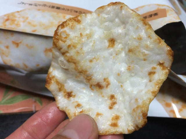 Osembeiyasanhomposenyuu Ota Senbei Rice Cracker Tabelog