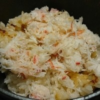 かに道楽 梅田店 - 