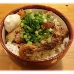 串屋横丁 - 