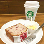 STARBUCKS COFFEE - 