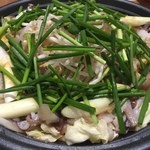 魚民 - 